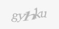 Захисний код