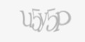 Захисний код
