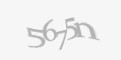 Захисний код